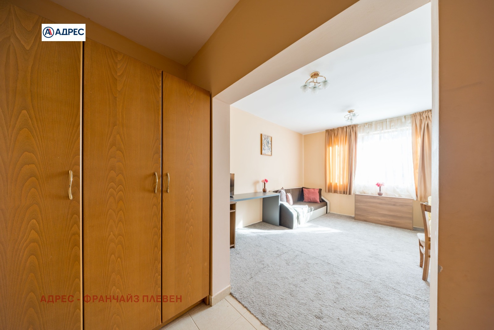 ������� ����� | Imot.bg � ����������� 14