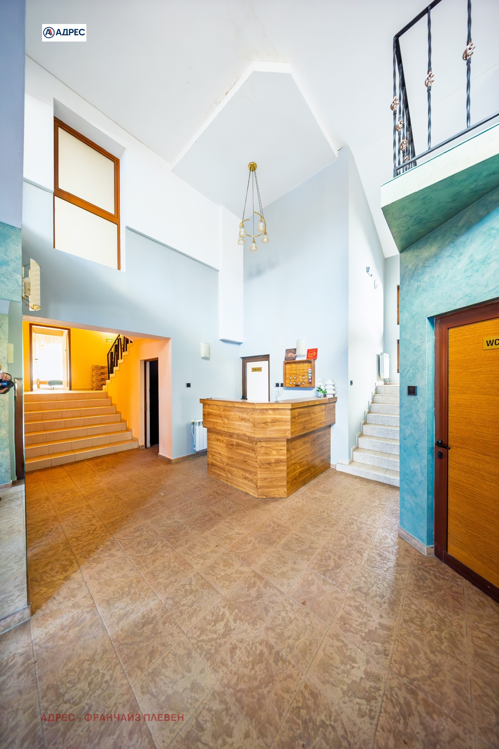 ������� ����� | Imot.bg � ����������� 7