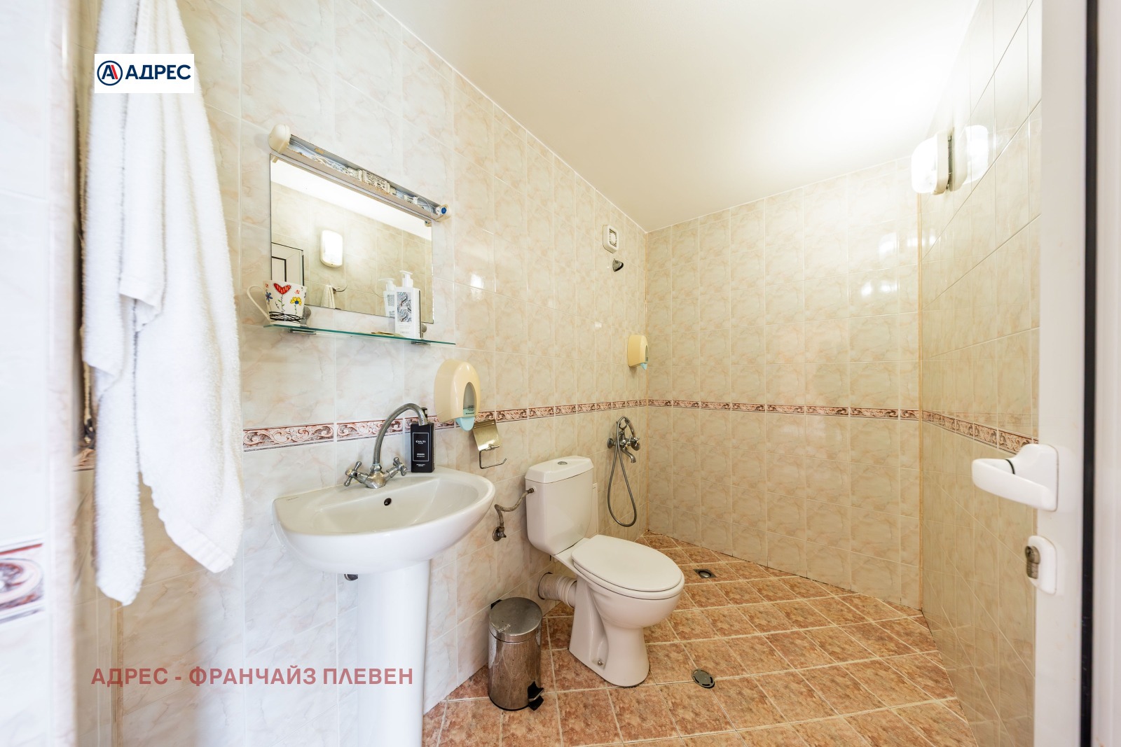 ������� ����� | Imot.bg � ����������� 17