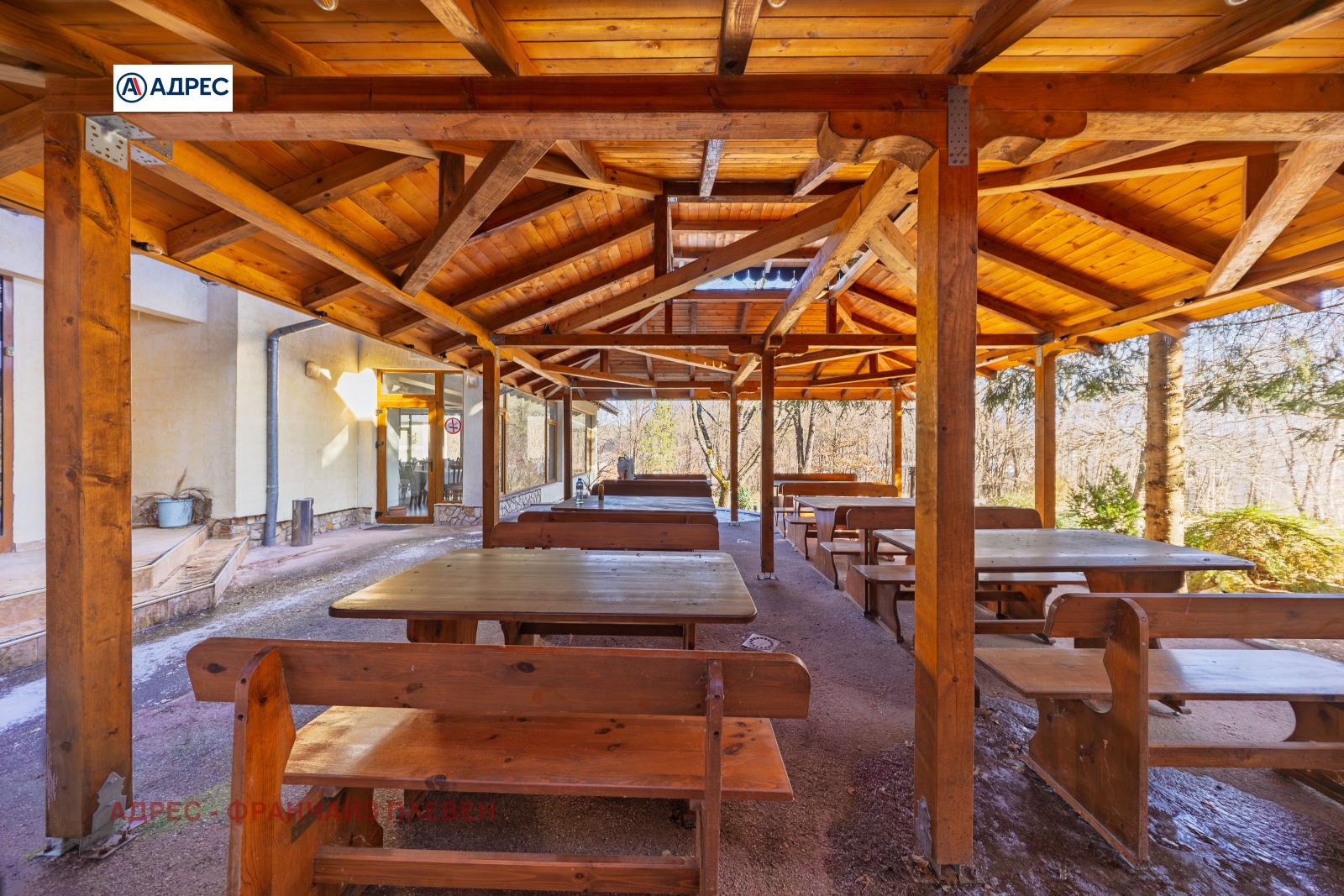 ������� ����� | Imot.bg � ����������� 6