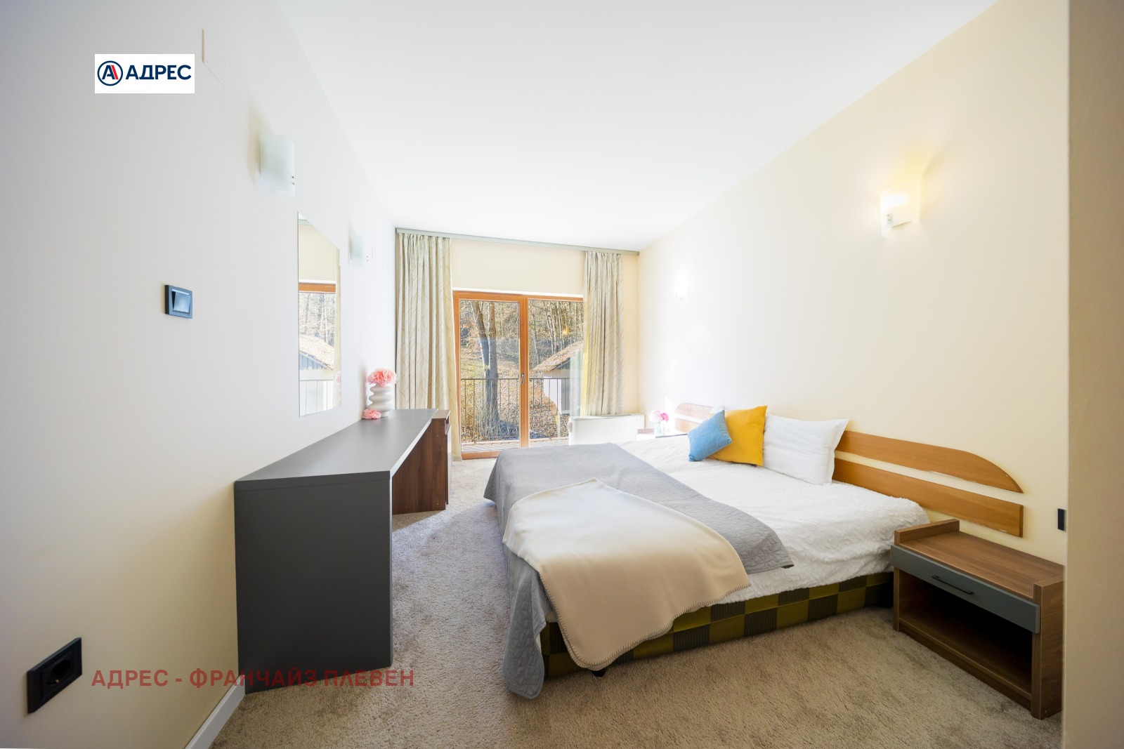 ������� ����� | Imot.bg � ����������� 12