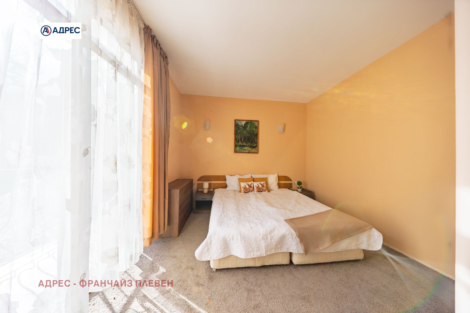 ������� ����� | Imot.bg � ����������� 15