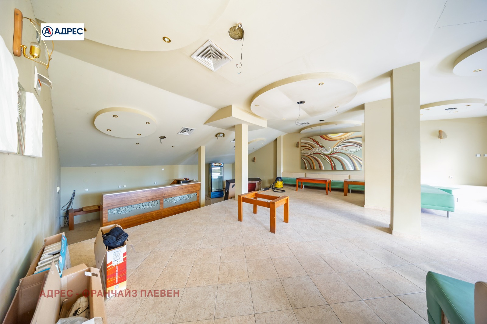 ������� ����� | Imot.bg � ����������� 10