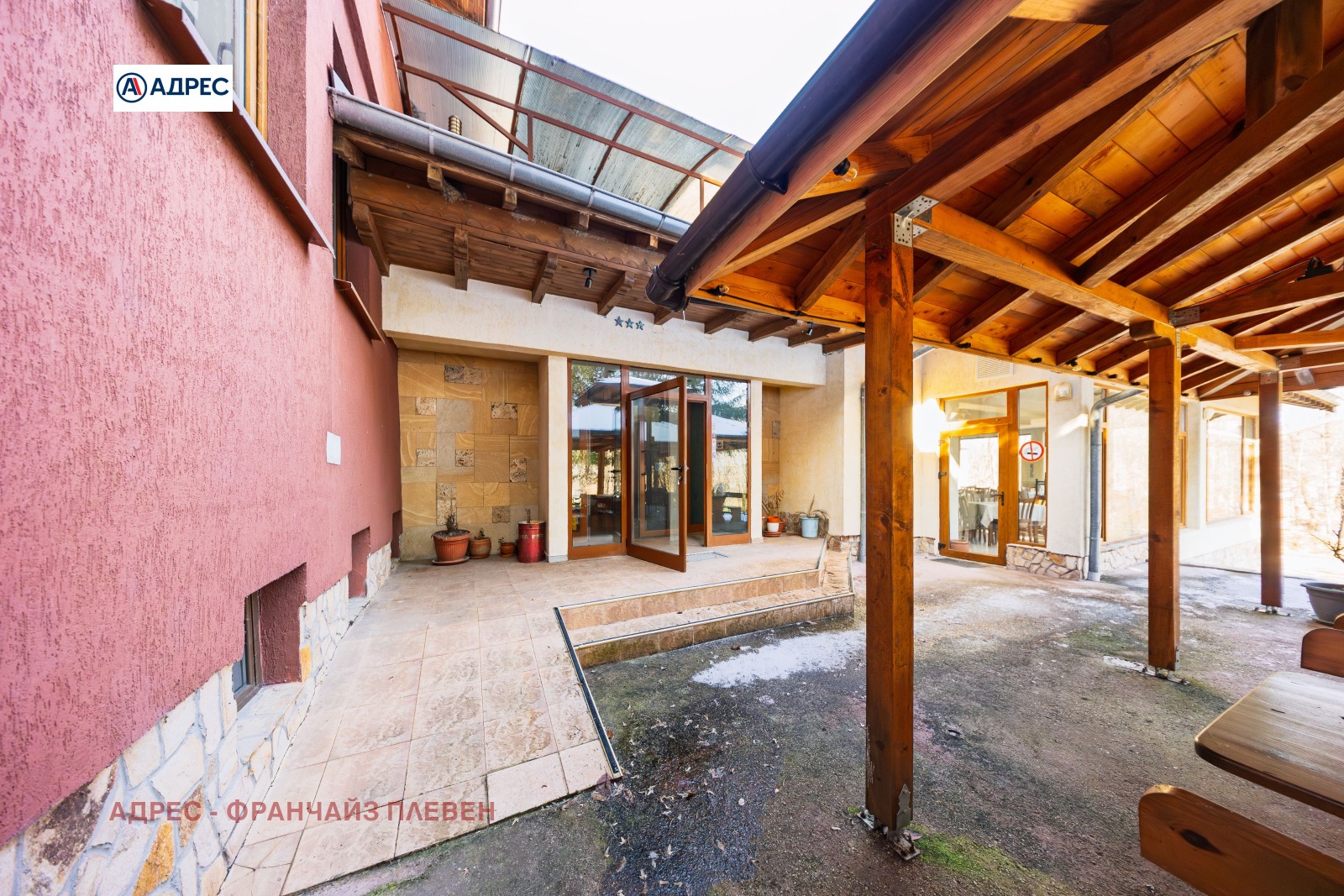 ������� ����� | Imot.bg � ����������� 5