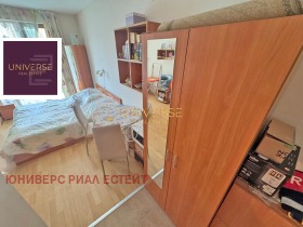������� 1-����� | Imot.bg � ����� ������ 5