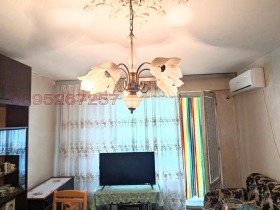  2- | Imot.bg    11