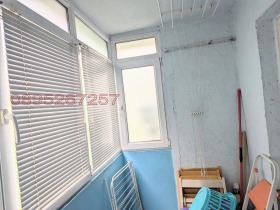  2- | Imot.bg    8