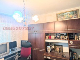  2- | Imot.bg    7