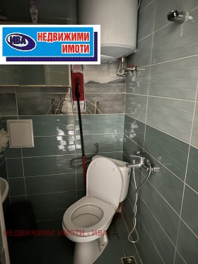 ������� 2-����� | Imot.bg � ����� ������ 11