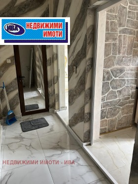 ������� 2-����� | Imot.bg � ����� ������ 9