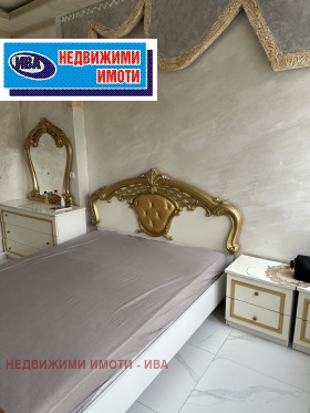 ������� 2-����� | Imot.bg � ����� ������ 5