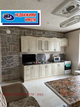 ������� 2-����� | Imot.bg � ����� ������ 2