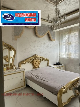 ������� 2-����� | Imot.bg � ����� ������ 4