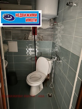 ������� 2-����� | Imot.bg � ����� ������ 12