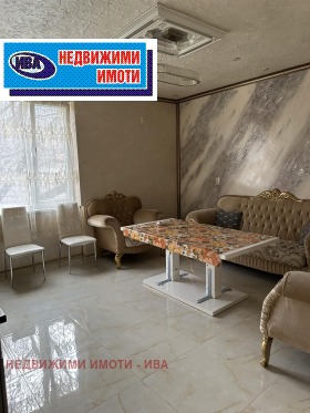 ������� 2-����� | Imot.bg � ����� ������ 7