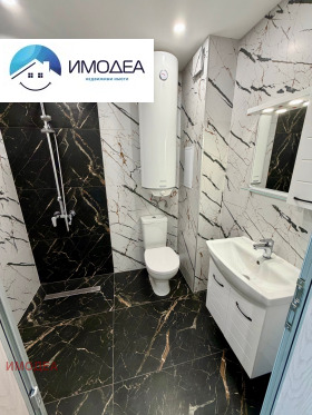 ������� 2-����� | Imot.bg � ����� ������ 4