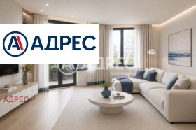 ������� 2-����� | Imot.bg � ����� ������ 4