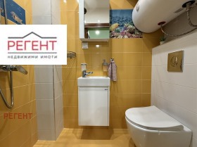  3- | Imot.bg    7