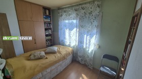 2 Schlafzimmer Nadeschda 2, Sofia 8