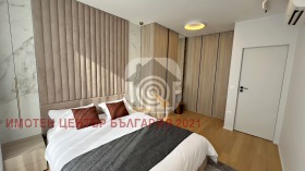  3- | Imot.bg    12