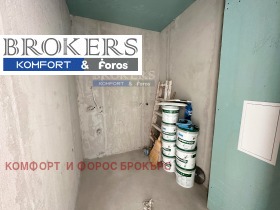 ������� 3-����� | Imot.bg � ����� ������ 13