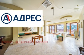 ������� ����� | Imot.bg � ����� ������ 11