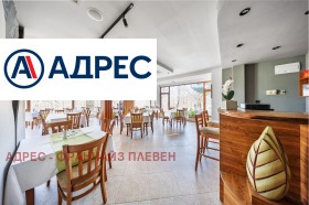 ������� ����� | Imot.bg � ����� ������ 8