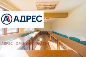 ������� ����� | Imot.bg � ����� ������ 16