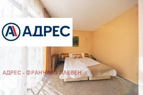 ������� ����� | Imot.bg � ����� ������ 15