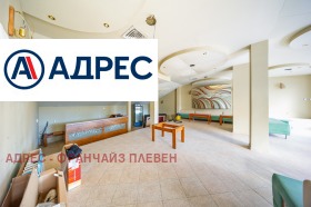 ������� ����� | Imot.bg � ����� ������ 10