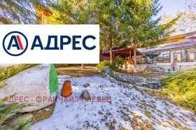 ������� ����� | Imot.bg � ����� ������ 3