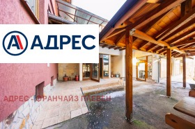 ������� ����� | Imot.bg � ����� ������ 5