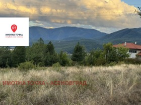 Продается Сюжет