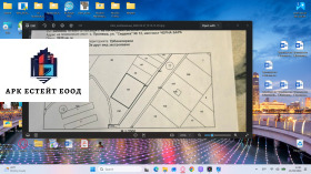 ������� ������ | Imot.bg � ����� ������ 3