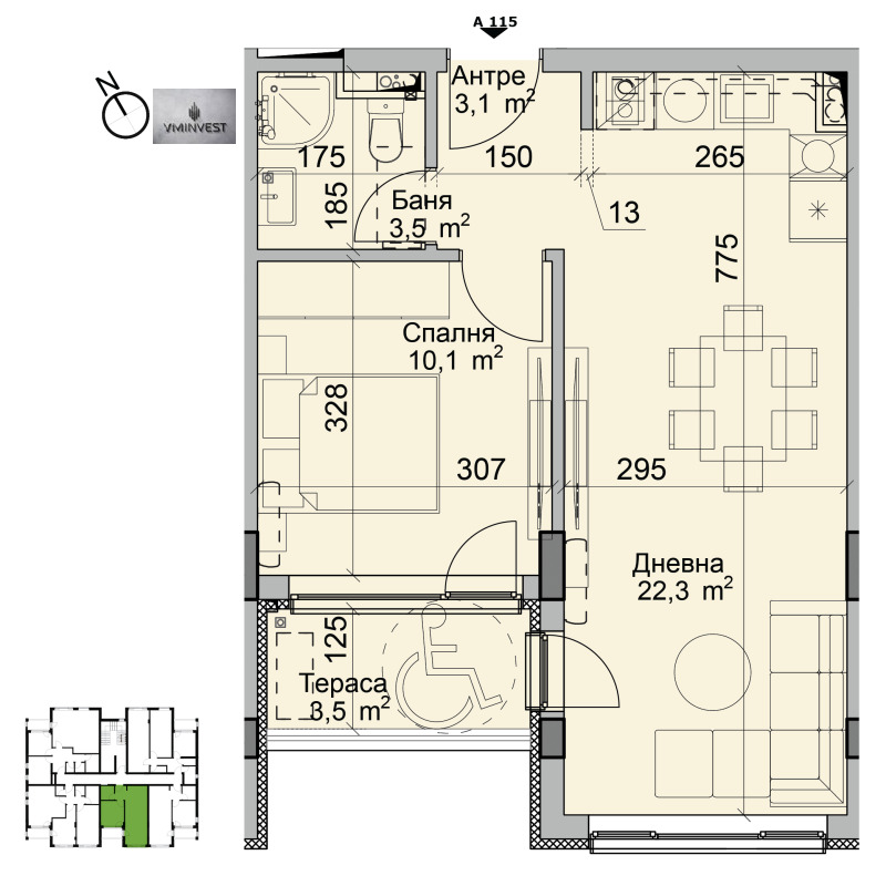 Na prodej  1 ložnice Sofia , Moderno predgradie , 58 m2 | 52521543 - obraz [4]