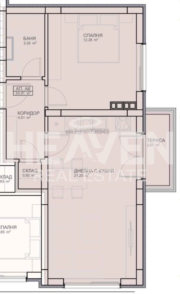 Продава 2-СТАЕН, гр. Пловдив, Христо Смирненски, снимка 12 - Апартаменти - 52603648