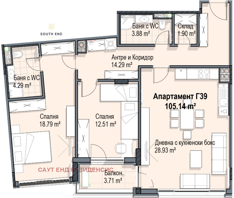 De vânzare  2 dormitoare Sofia , Crâstova vada , 127 mp | 16681586 - imagine [6]