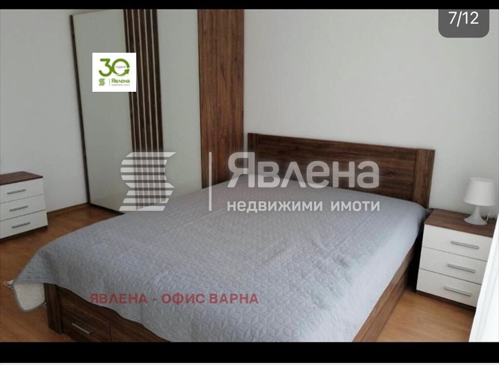 Продава 3-СТАЕН, гр. Бяла, област Варна, снимка 4 - Aпартаменти - 48018888