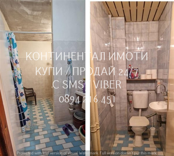 Продава  Многостаен град Пловдив , Център , 130 кв.м | 36116809 - изображение [7]