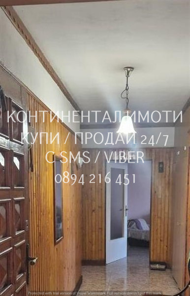 Продава  Многостаен град Пловдив , Център , 130 кв.м | 36116809 - изображение [8]