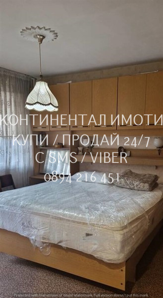 Продава МНОГОСТАЕН, гр. Пловдив, Център, снимка 5 - Aпартаменти - 49001218