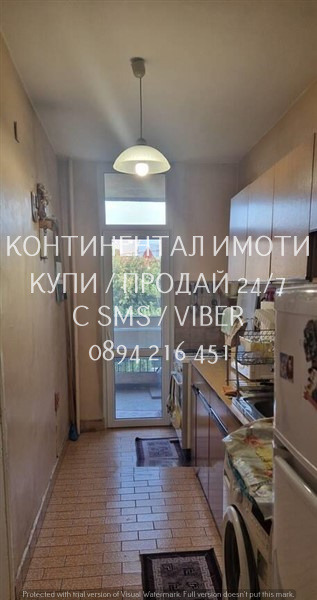 Продава  Многостаен град Пловдив , Център , 130 кв.м | 36116809 - изображение [4]