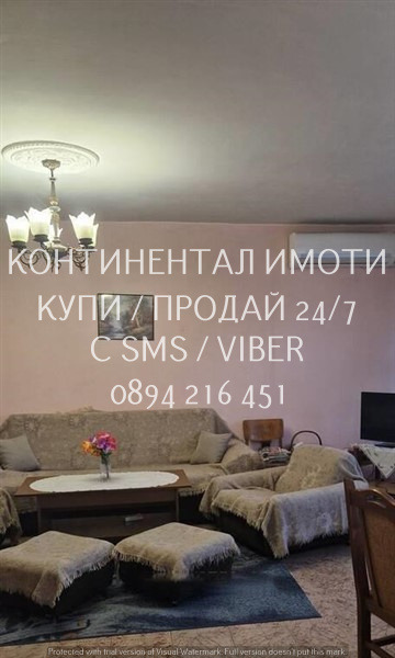 Продава МНОГОСТАЕН, гр. Пловдив, Център, снимка 1 - Aпартаменти - 49001218