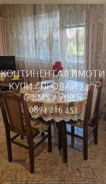 Продава  Многостаен град Пловдив , Център , 130 кв.м | 36116809 - изображение [2]