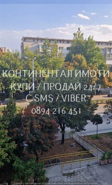 Продава  Многостаен град Пловдив , Център , 130 кв.м | 36116809 - изображение [3]