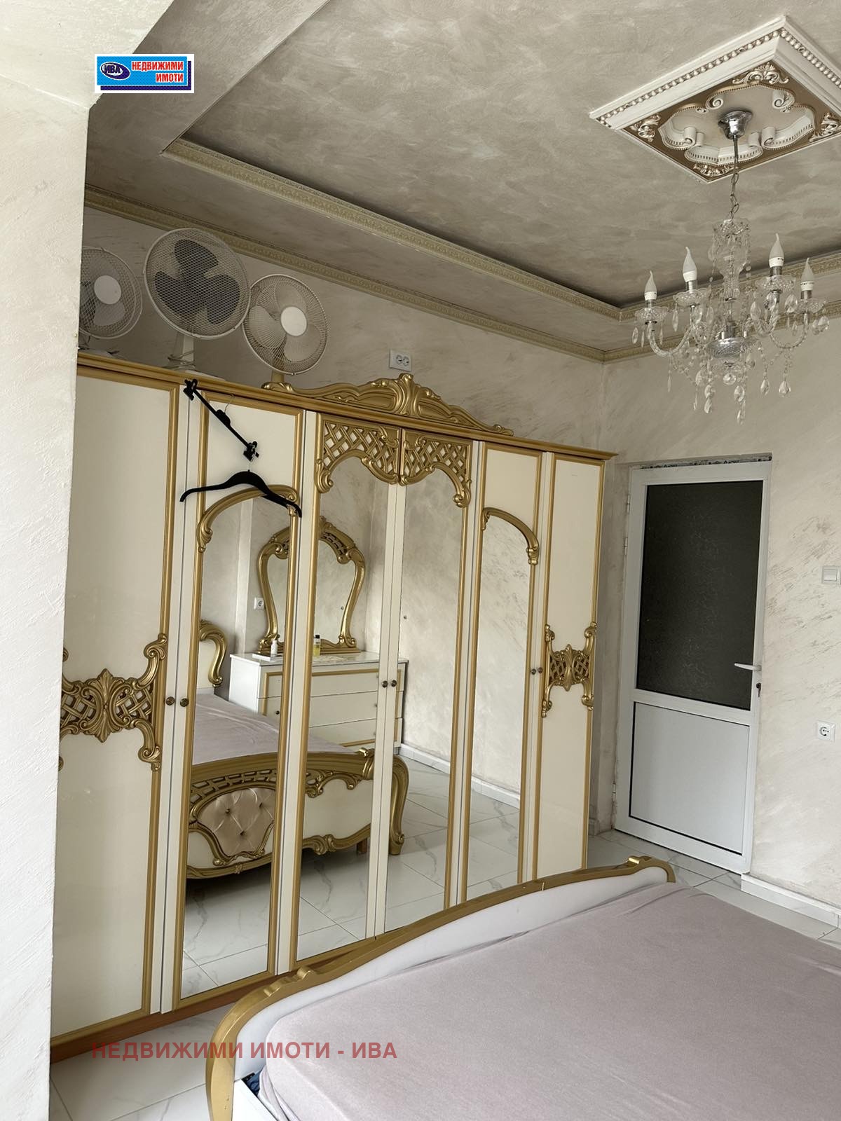 Продава 2-СТАЕН, гр. Горна Оряховица, област Велико Търново, снимка 5 - Апартаменти - 54144082