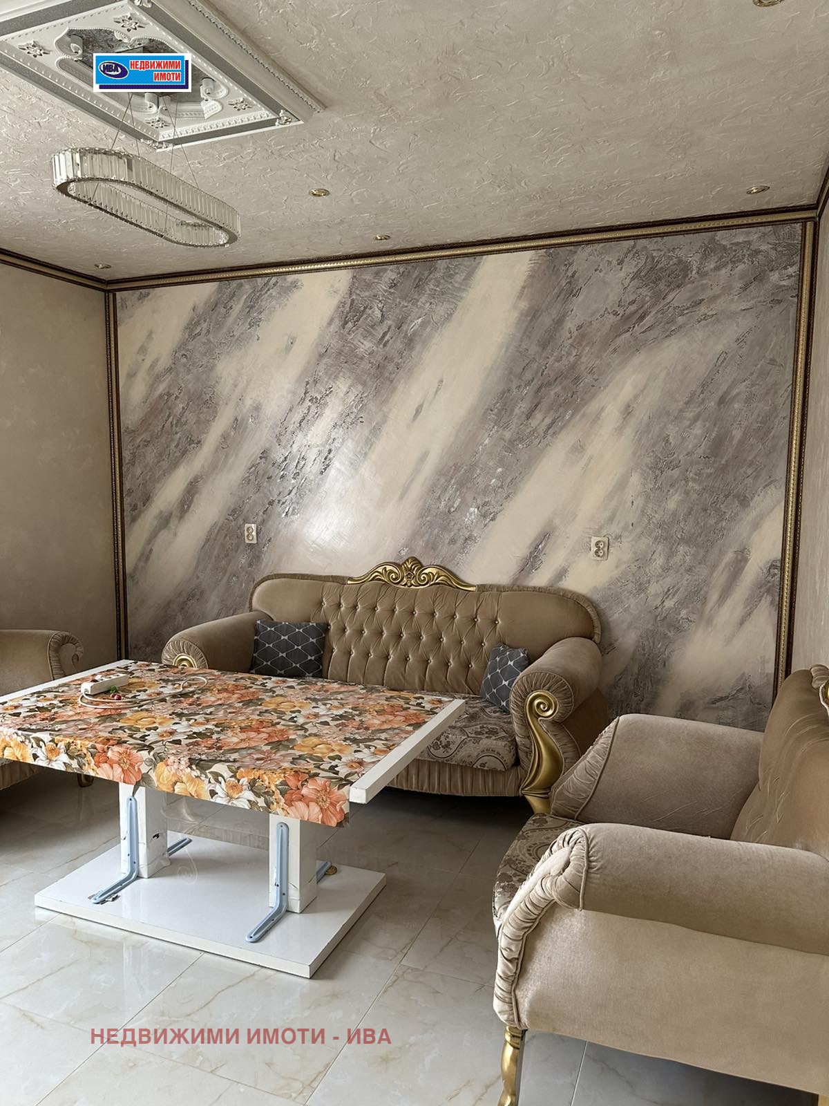 Продава 2-СТАЕН, гр. Горна Оряховица, област Велико Търново