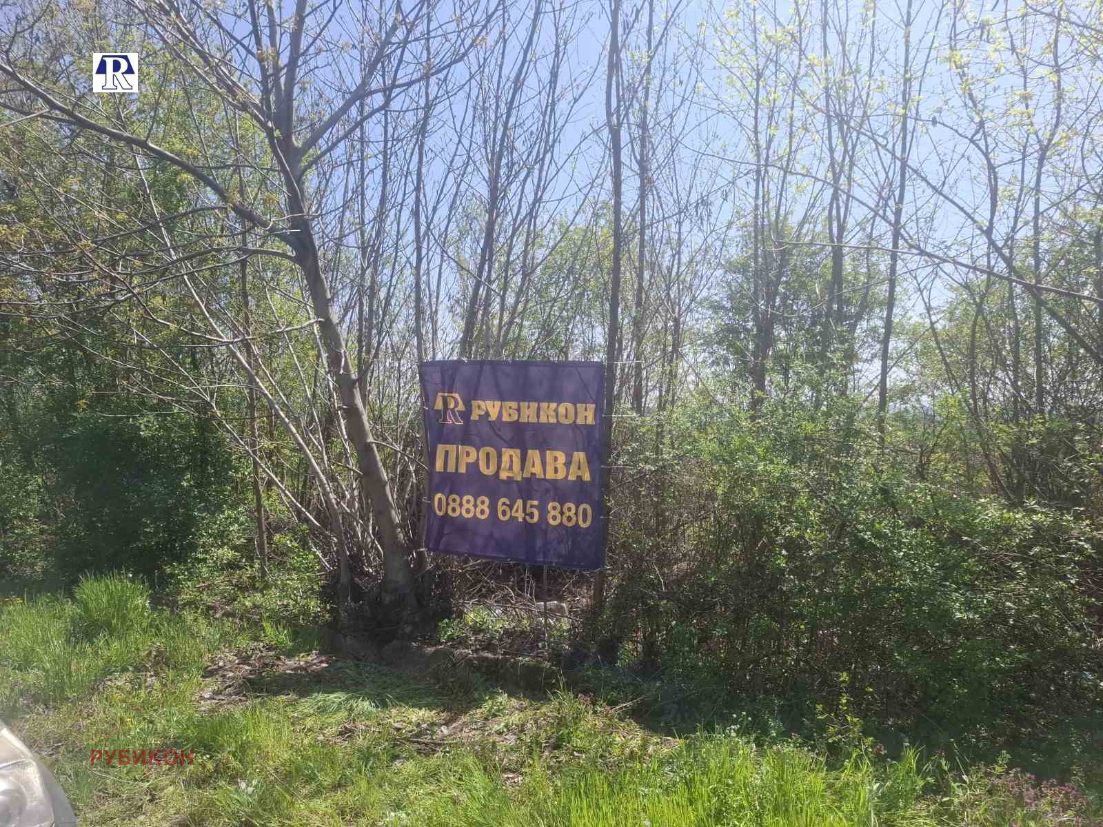 Продава ПАРЦЕЛ, с. Горни Дъбник, област Плевен