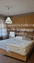 Продава МНОГОСТАЕН, гр. Пловдив, Център, снимка 5