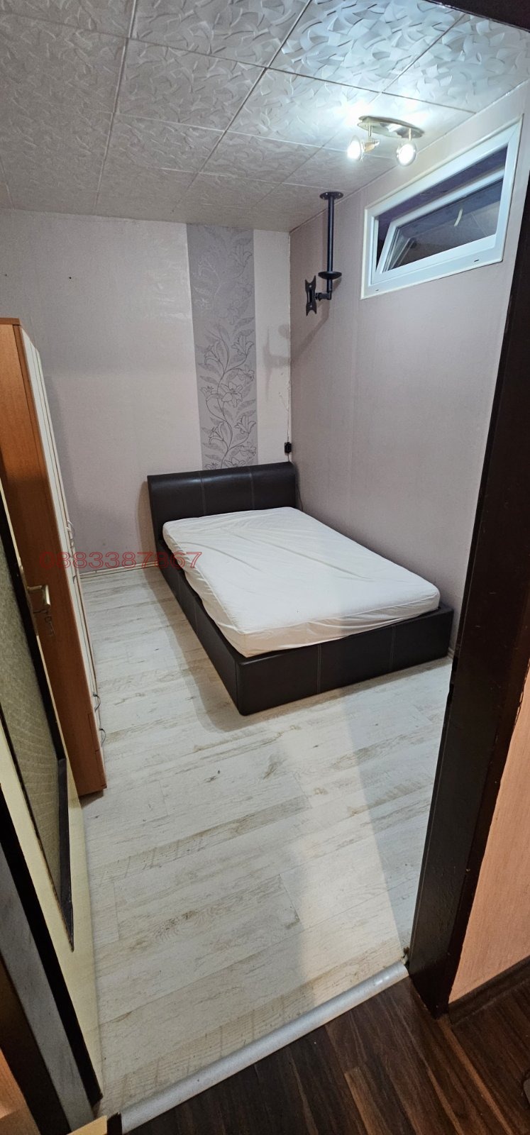 ������� 1-����� | Imot.bg � ����������� 12